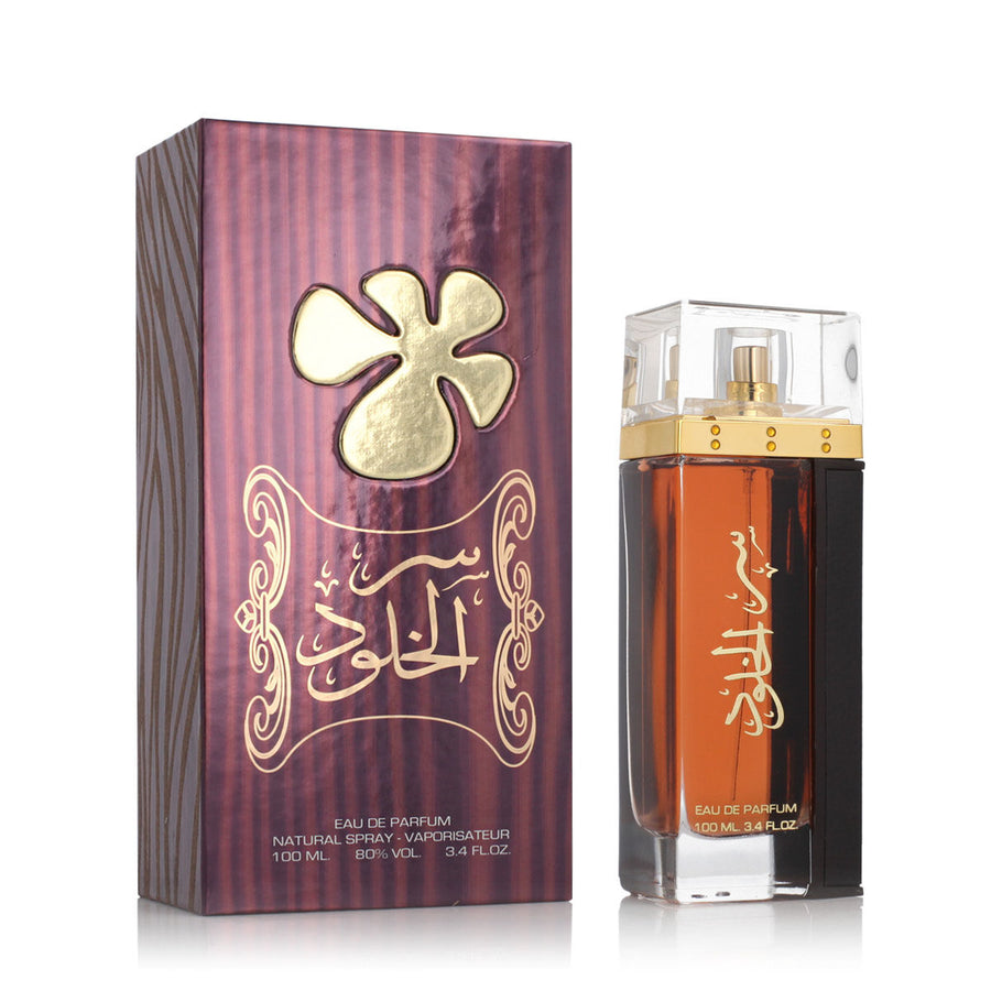 Unisex-Parfüm Lattafa EDP Ser Al Khulood Brown (100 ml) Lattafa